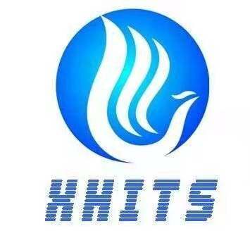 烟台新华国旅青岛专营店的LOGO