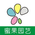 蜜果园艺