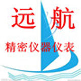 远航精密仪器仪表