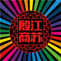江苏殷商营销美陈道具的LOGO