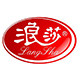 浪莎俊蕊专卖店
