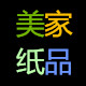 美家纸品的LOGO