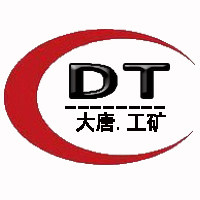 大唐工矿