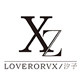 Loveroruxi汐子手工皮具