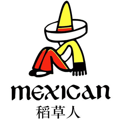 名品阁正品内衣