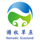 呼伦贝尔游牧草原旅游专营的LOGO