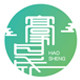 豪晟旗舰店的LOGO