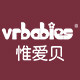 vrbabies旗舰店的LOGO