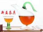 新益茶具直销店