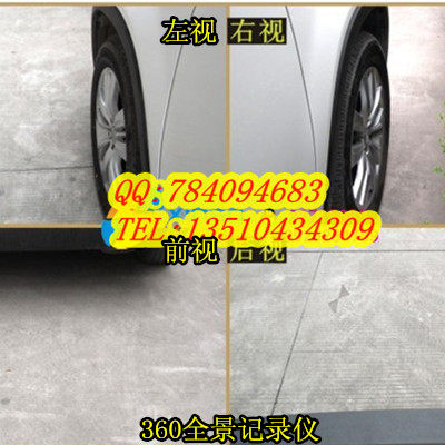 深圳市影益达电子科技的LOGO