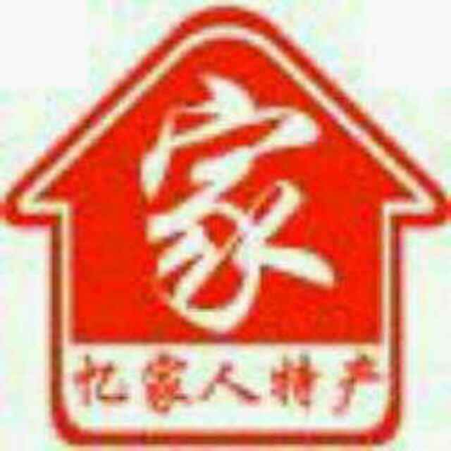 忆家人特产的LOGO