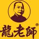 龙老师旗舰店