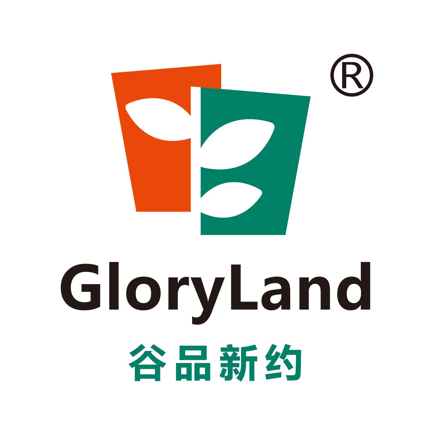 谷品新约旗舰店的LOGO