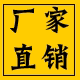 奥斯顿渔具厂家