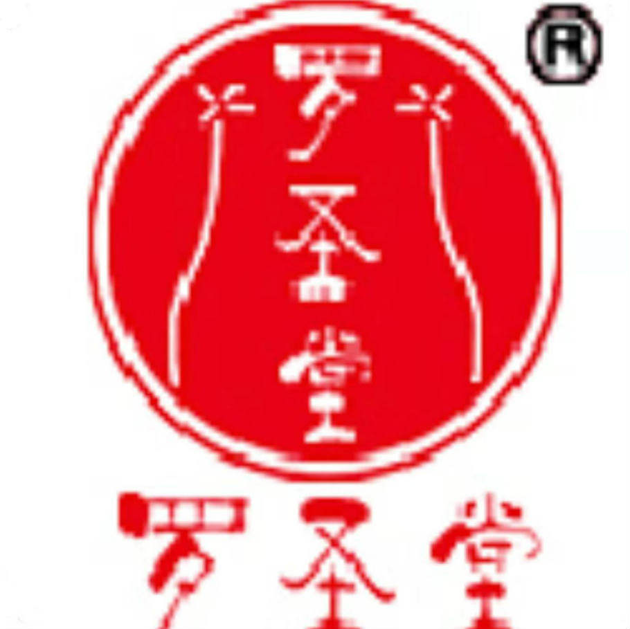 罗圣堂旗舰店的LOGO