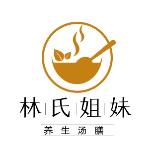 林氏姐妹养生煲汤料