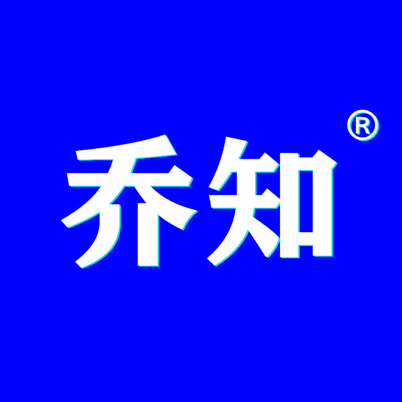 乔知小家电