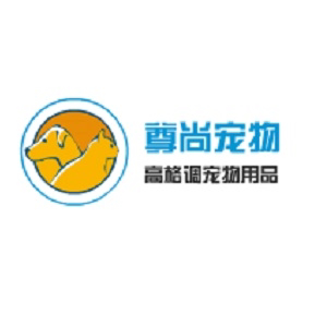 尊尚宠物用品主店的LOGO