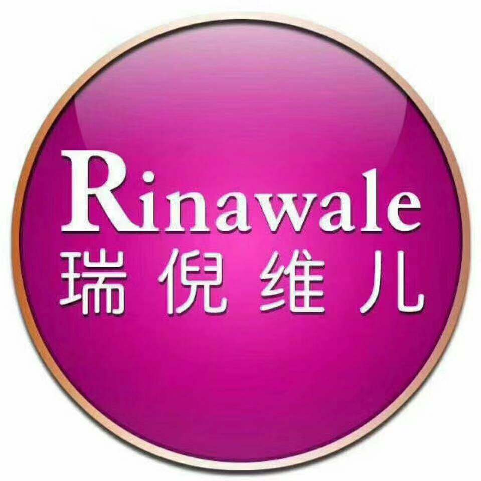 爱美天使零售批发商城的LOGO
