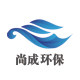 河南尚成