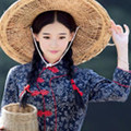 村儿里有个姑娘