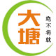 科培林官方企业店