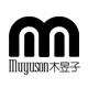 木昱子旗舰店的LOGO