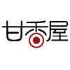 甘香屋品牌店