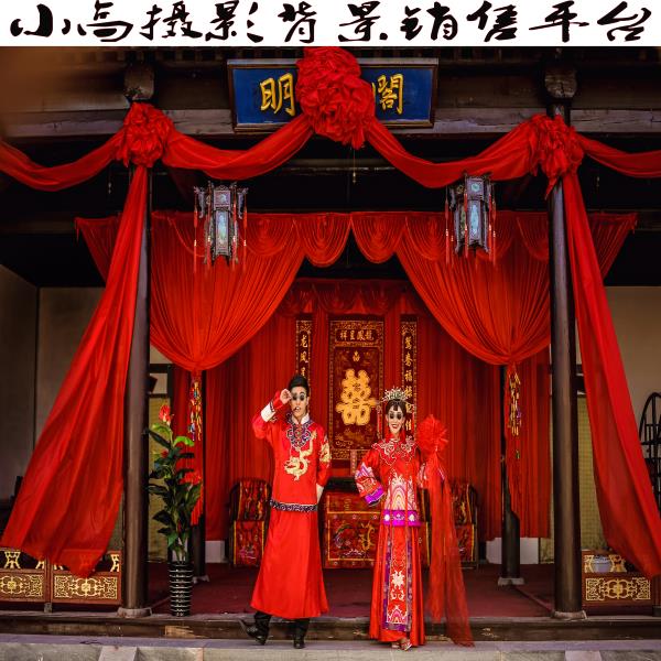 小高摄影背景销售平台的LOGO