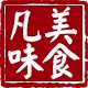 凡味食品专营店的LOGO