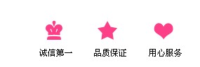 茵英外贸女装的LOGO