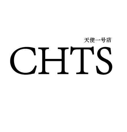 天使一号店的LOGO
