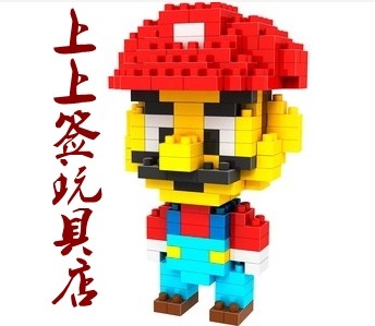 上上签玩具批发