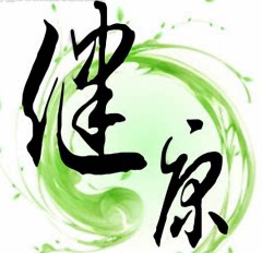 海泰先达健康食品店的LOGO