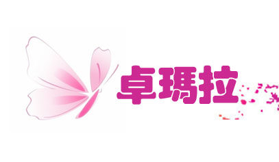 卓玛拉珠宝