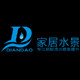 点道旗舰店的LOGO