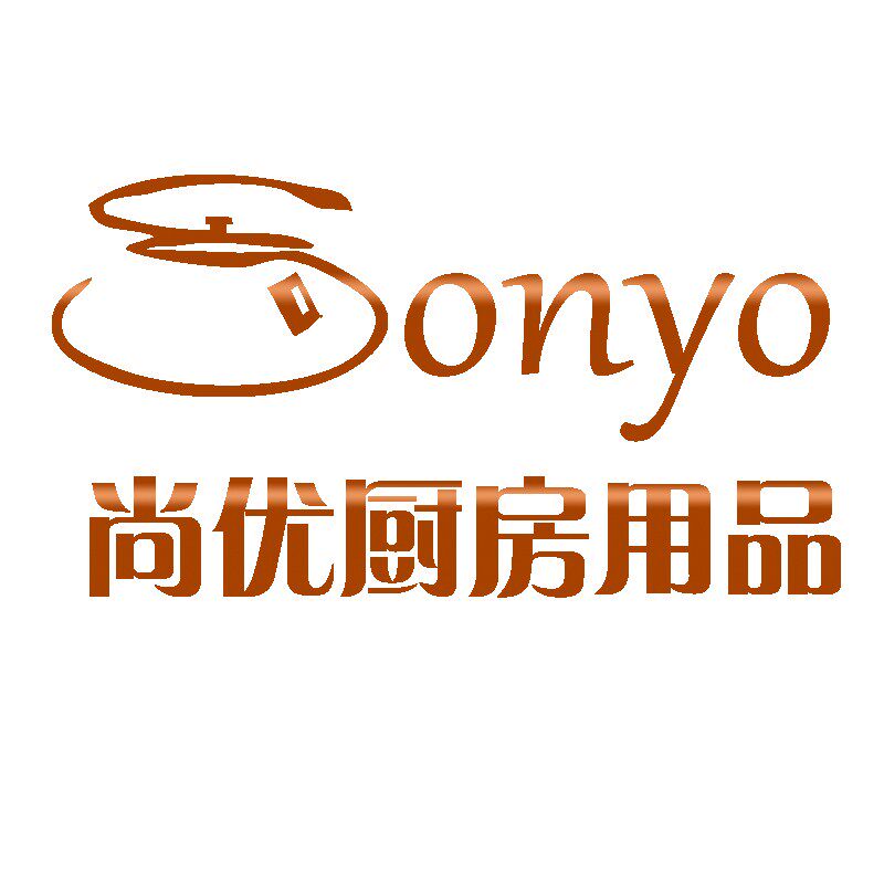 尚优厨房用品