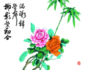 灸正堂