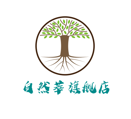 自然萃旗舰店