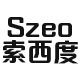 精品折扣百货商超店