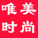 临沂市金星鞋业