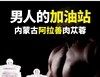 修童旗舰店的LOGO