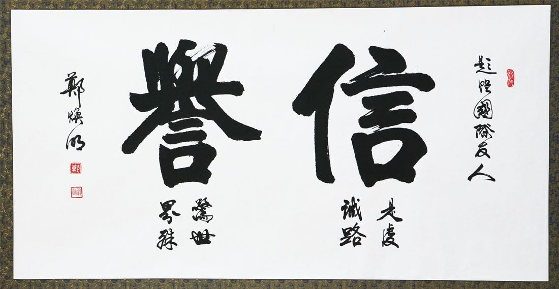 爱尚布艺布舍的LOGO