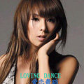 LOVING DANCE