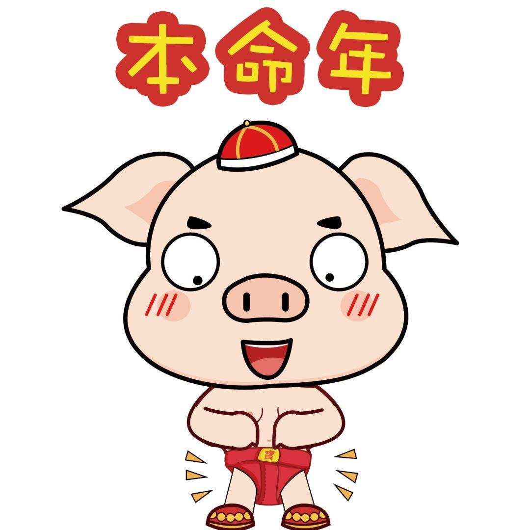 于老二的百货铺
