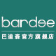 巴迪森旗舰店