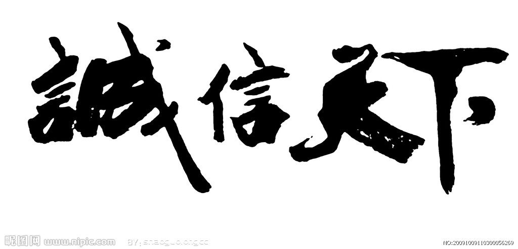 威海追梦渔具的LOGO