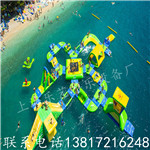 上海乐艺游乐设备厂  15000837576的LOGO