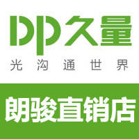 久量朗骏直销店的LOGO
