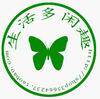 冰袋生产厂家的LOGO